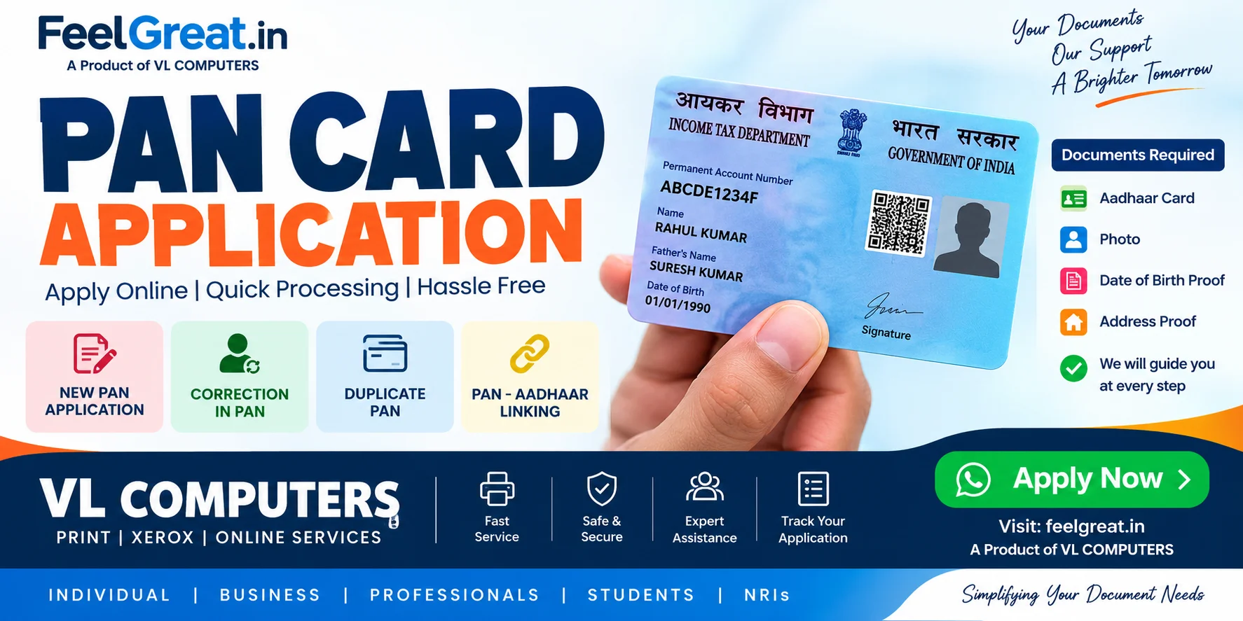 Online Pan Card